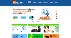 Desktop Screenshot of mixproadvance.com