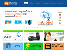 Tablet Screenshot of mixproadvance.com